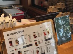 -YOLO COFFEE悠乐咖啡