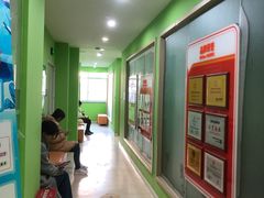 -昂立青少儿成长中心(长宁仙霞校区)