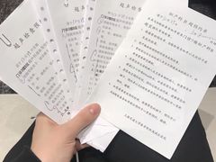 -上海交通大学医学院附属瑞金医院(总院)