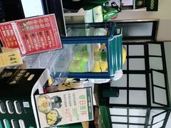 -阿金大白·上海菜馆(新天地店)