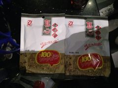 -乐道好声音量贩式KTV(北行店)