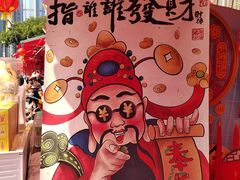 -天河体育中心