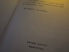 -剧狐剧本杀·月球探案馆(人民广场1号店)