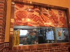 -巴依老爷·新疆美食(上城区天城路店)