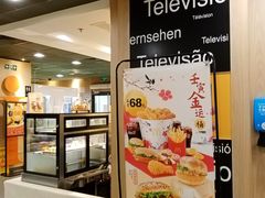 -麦当劳(华宁弘基生活中心店)