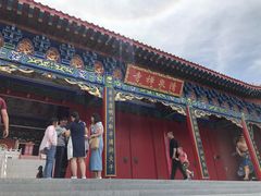 -水磨沟公园