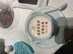 -湘上湘(正大中心总店)