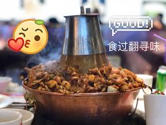 招牌蛙锅-老佛爷铜炉蛙锅(海岸城店)