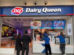 门面-DQ·蛋糕·冰淇淋(荟聚中心店)