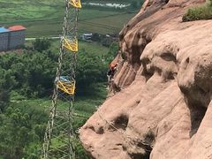 -马头山