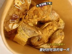 -合生·湖山国际