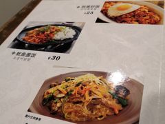 -SchoolStory学校的故事(七星路店)
