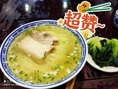 -同得兴 Since·1995 传统苏式面馆(嘉馀坊店)