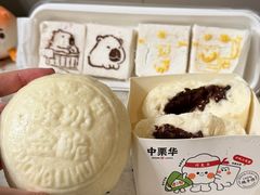 -中栗华栗子(鞍山道店)