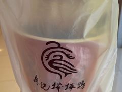 -廖记棒棒鸡(青岛万象城店)