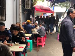 -小胡子祥彪烧烤(北湖总店)