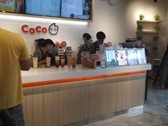-CoCo都可(燕塘店)