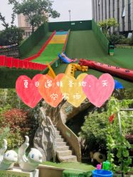 -可可天空农场(中大店)