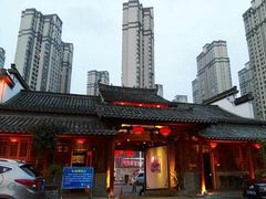 -不倒翁·徽天下名菜楼(马鞍山路店)