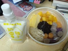 -花城酸奶碗(花都骏威广场店)