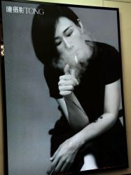 -瞳摄影写真旗舰店