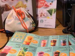 -星巴克(杭州大厦C座店)