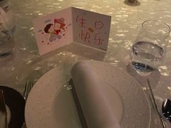 -广州四季酒店·佰鲜汇·现代法餐