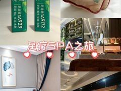 -新盈光·云会所(百丈东路店)