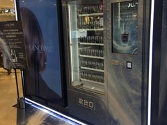 -新百广场(中山西路店)