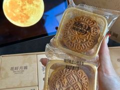 -沈大成(南京东路店)