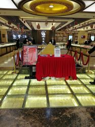 -中国黄金(北京旗舰店)