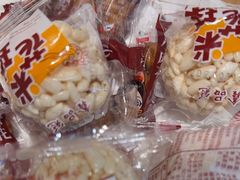 -焯牛潮汕牛肉火锅(云峰街创始店)