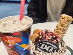 -DQ·蛋糕·冰淇淋(城南嘉园店)