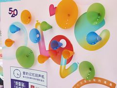 -王府井百货(总府店)