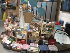 -解忧集市(北京路天河城店)