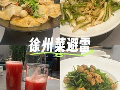 -彭城味道.地道徐州味(怡海花园店)