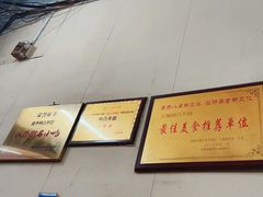 -阿凸芋圆(上帝街店)