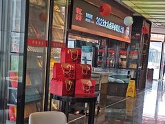 -炉忆家宴(红谷滩和昌里店)
