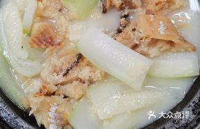 Dried Bonito and Oyster Soup with Wax Gourd