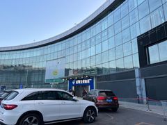 -山姆会员商店(亦庄创意生活广场店)