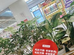 -井格重庆火锅(西直门凯德Mall店)