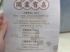 -喜茶(北京华贸购物中心店)