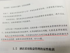 -苏州图书馆(人民路总馆)