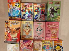 -反斗乐园(金光华广场店)