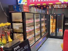 -有蚝有翅烧烤大排档·宵夜(右安门店)