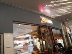 门面-The Habit Burger Grill 哈比特汉堡(爱琴海店)