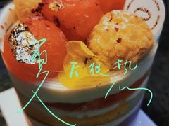 -玲婧胡同·生日蛋糕·餐厅(嘉里城店)