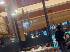 -将军府·鸡毛店(武侯祠店)