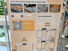 -南宁国际会展中心