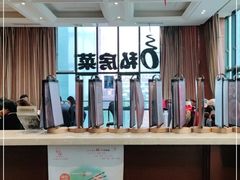 -930私房菜(欧阳路店)